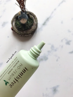 Innisfree No Sebum Mineral Primer review