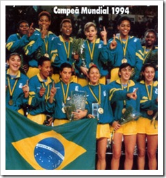 20090605_610756_0506_Mundial1994_gde