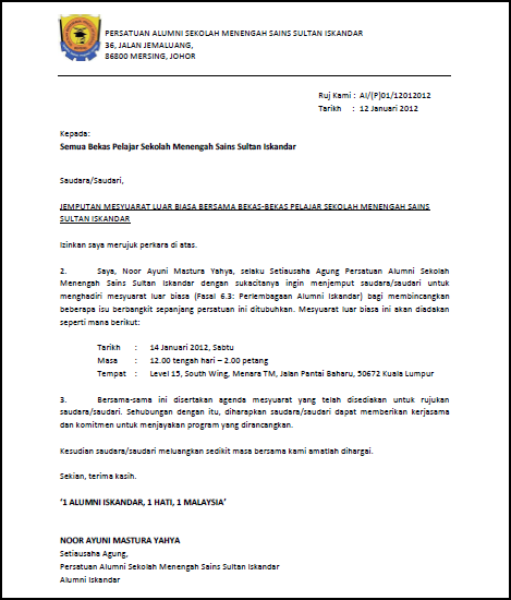 Surat Rasmi Kepada Pihak Bank - Blog Mesra a