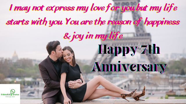 Anniversary Wishes for Wife