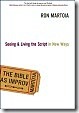 The-Bible-as-Improv
