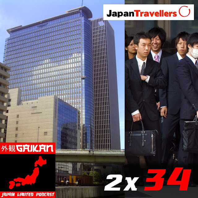 lugares donde trabajan lo salaryman japoneses