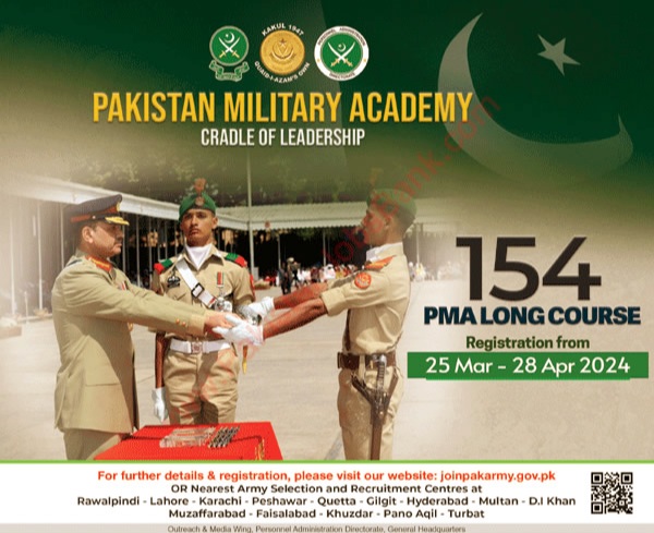 Pakistan Army jobs 2024 || latest Pakistan army jobs 2024