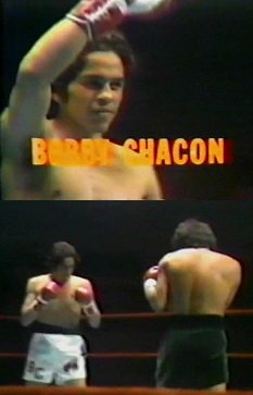 ボビー・チャコン（Bobby Chacon）①ボクシング・ブログ「世界の強豪ボクサー」[Google Blogger]