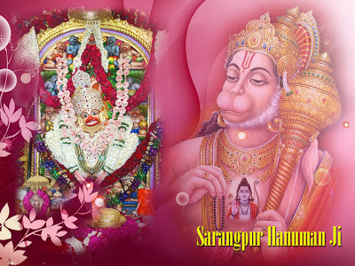 Sarangpur Hanuman Wallpapers, Sarangpur Hanuman Pictures, Sarangpur Hanuman Images