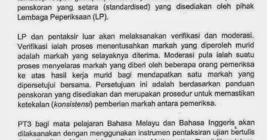 Contoh Soalan Ujian Lisan Mendengar Bahasa Melayu Pt3 