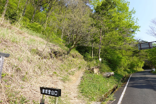 鳥取県東伯郡琴浦町山川　船上山登山口展望駐車場