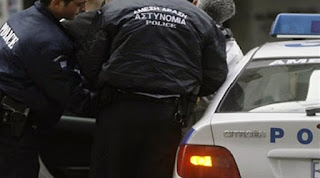 43 συλλήψεις, 134 προσαγωγές και 883 έλεγχοι στην Πελοπόννησο
