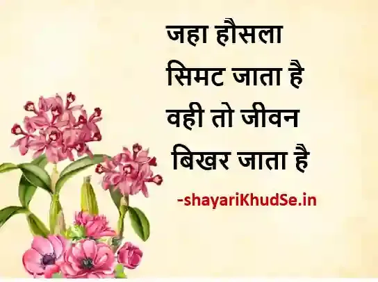 best ghalib shayari photo hd download, best ghalib shayari pics