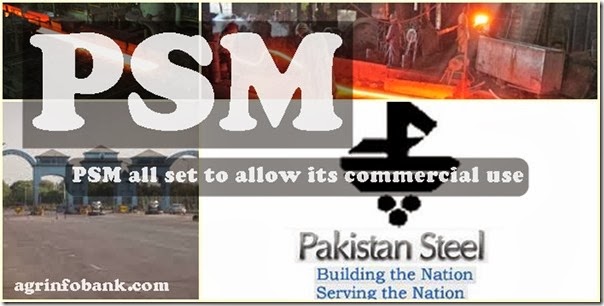 PSM all set to allow its commercial use
