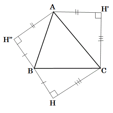 勉強しよう数学解答集 直方体の角の断片の四面体の展開図
