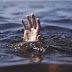 पानी में डूबने से दो स्कूली बच्चों की मौत