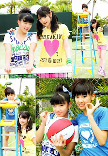 Morning Musume Alo Hello 2012 Photobook 07