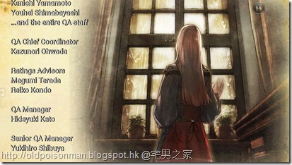 Screenshot_2016-03-13-00-37-24