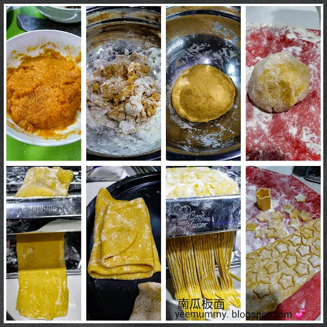 Homemade Pumpkin Noodles 南瓜板面