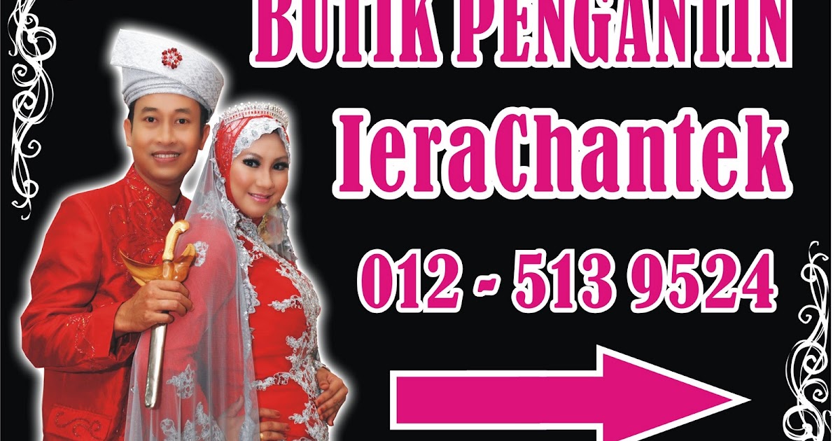  BUTIK  PENGANTIN  IeraChantek BUTIK  PENGANTIN  IERACHANTEK