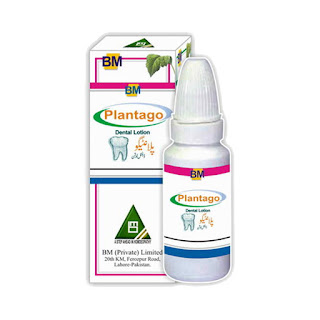 bm-plantago-dental-lotion