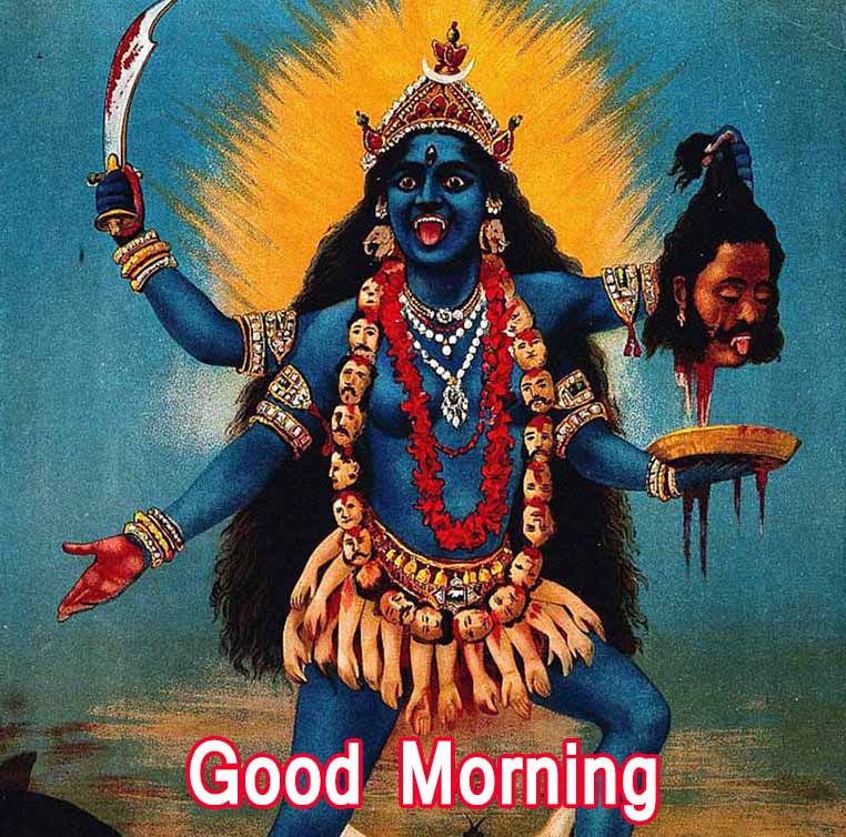 Good Morning Image God With Bhagwan Photo Good Morning God Image