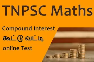 tnpsc maths online test