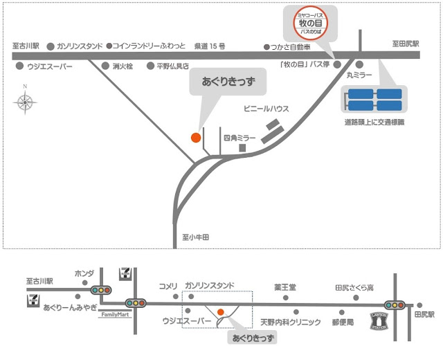 あぐりきっずまでの地図