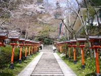 Jikiden Reiki, Tadao Yamaguchi, Kyoto