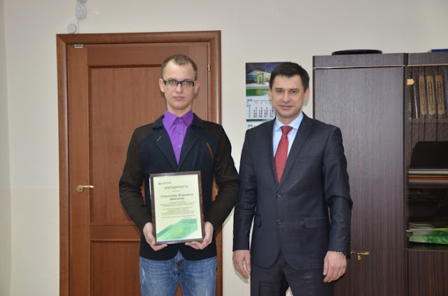 Станислав Давыдов, обезвредивший вооруженного грабителя, получил награду от Сбербанка