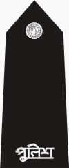 Constable Rank Badge
