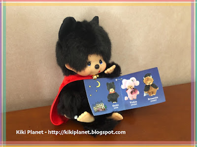 kiki monchhichi mischief halloween blackie boy vintage collector 