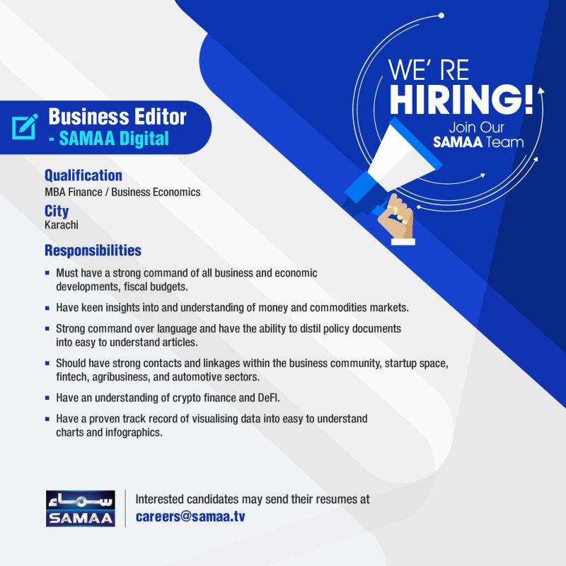 Samaa TV Announced Jobs For Business Editor