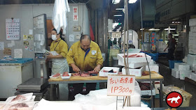 Marché du poisson à Kyoto