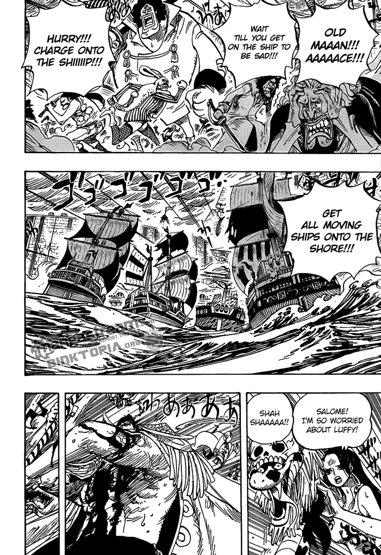 Read One Piece 575 Online | 07 - Press F5 to reload this image
