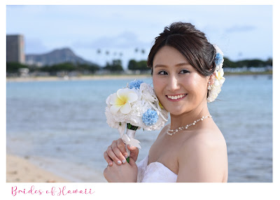 Bridal Dream Hawaii