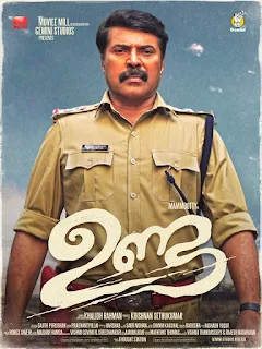 unda malayalam movie, unda malayalam full movie, unda movie, unda film, unda songs, mallurelease