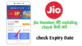 Jio Sim Ka Expriy Date Check 