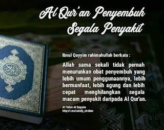 Al Qur'an Penyembuh Segala Penyakit - Qoutes - Kajian Medina