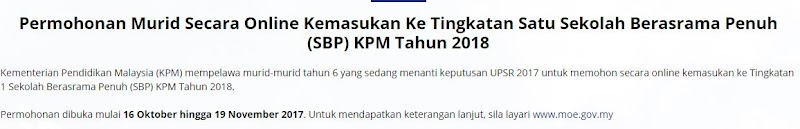 Permohonan Online Kemasukan Tingkatan Satu Sekolah Berasrama Penuh 2018 Dibuka