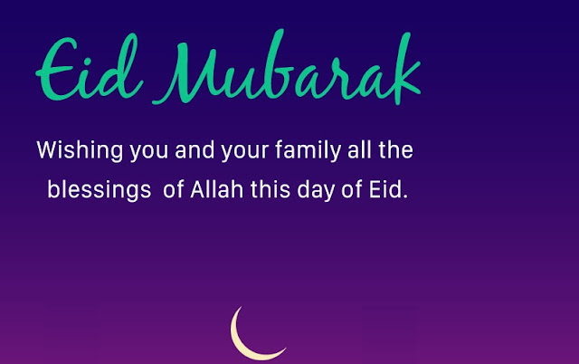 Eid Fitr 2023 dates and calendar