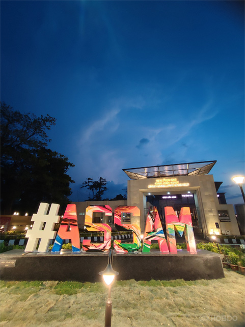 #Assam Sign -  Assam Legislative Assembly Complex