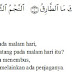 Tafsir Al Azhar Surat ATH- THARIQ