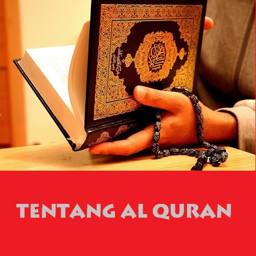 Tentang Al Quran: seperti apakah bentuk Tongkat Nabi Musa As