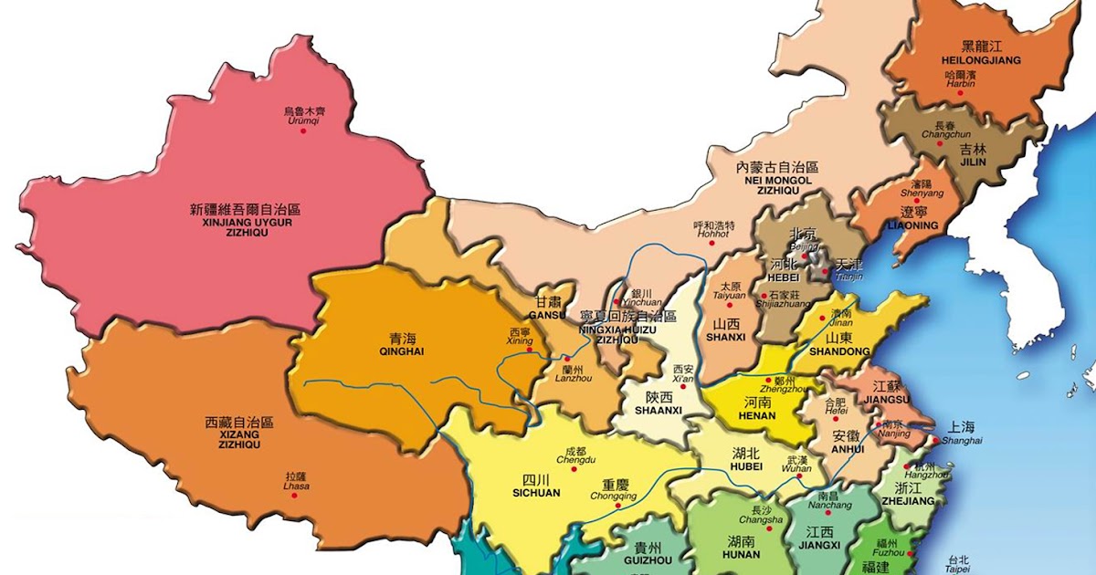 廣東話資料館 中國語言方言列表