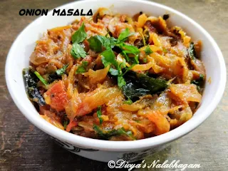 Onion Masala