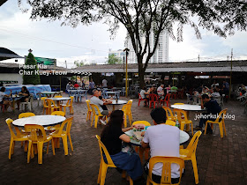 Pasar-Kia-Char-Kuey-Teow-Cedar-Point-JB-巴沙仔炒粿条面