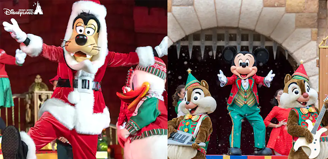 Disney, HKDL, Hong Kong Disneyland, 香港迪士尼樂園, 迎接香港迪士尼2022年「A Disney Christmas」, 即日起可於官網訂購「閃亮聖誕」主題客房、精選聖誕商品、「迪士尼聖誕晚餐」及「迪士尼尊享卡」, Xmas