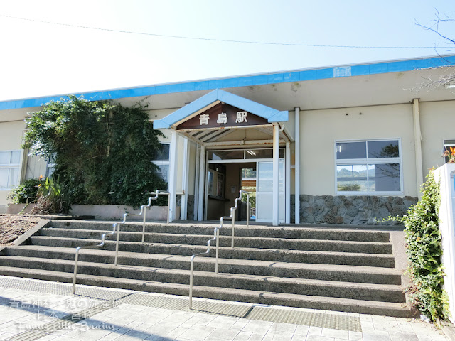 JR青島站