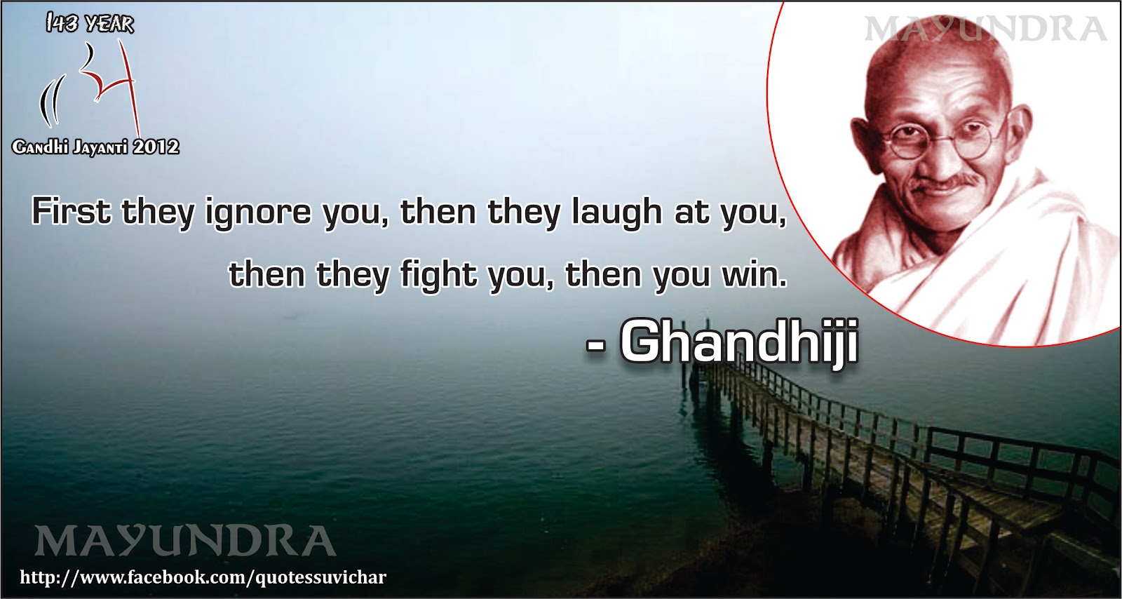 Posted 1st October 2012 by Quotes India
