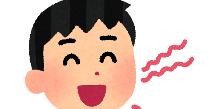 ヘリウムガスで声を変える男の子のイラスト かわいいフリー素材集 いらすとや ヘリウムガスで声を変える男の子のイラスト かわいいフリー素材集 いらすとや
