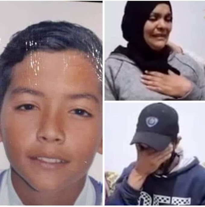إلياس من أصيلة حالة اختفاء جديدة تهز المغرب