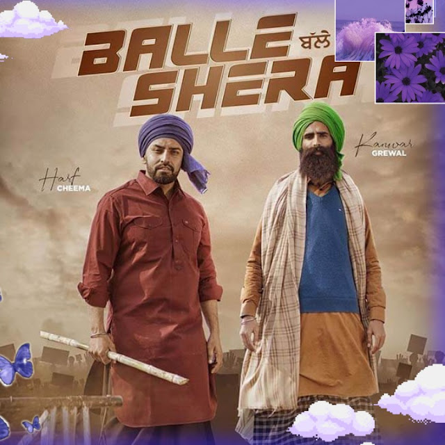 balle-shera-song-lyrics-punjabi-english