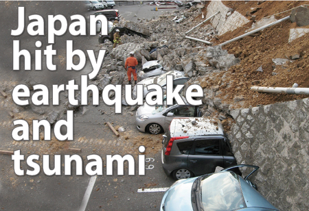 recent earthquakes and tsunami in japan. recent earthquakes and tsunami